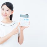 エステ脱毛の費用相場～部分脱毛の価格はどのくらい？